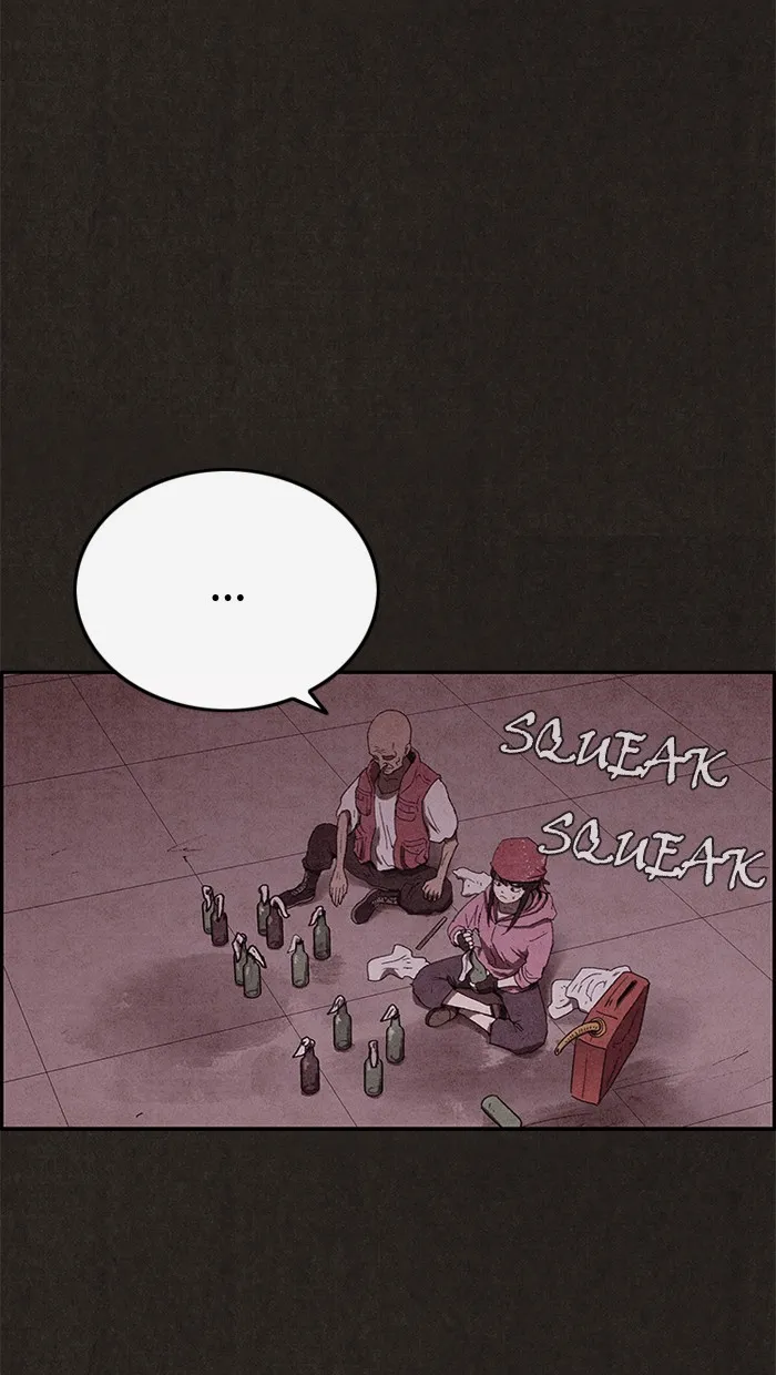 Read Sweet Home EN Manga Online