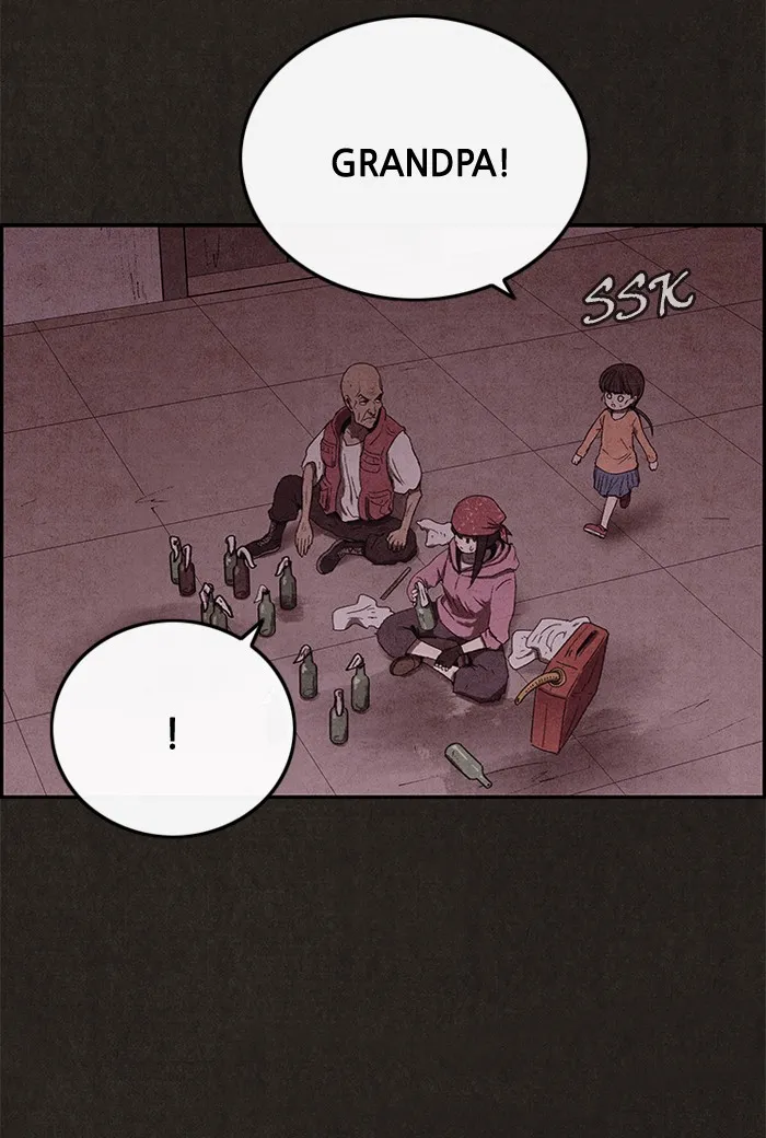 Read Sweet Home EN Manga Online