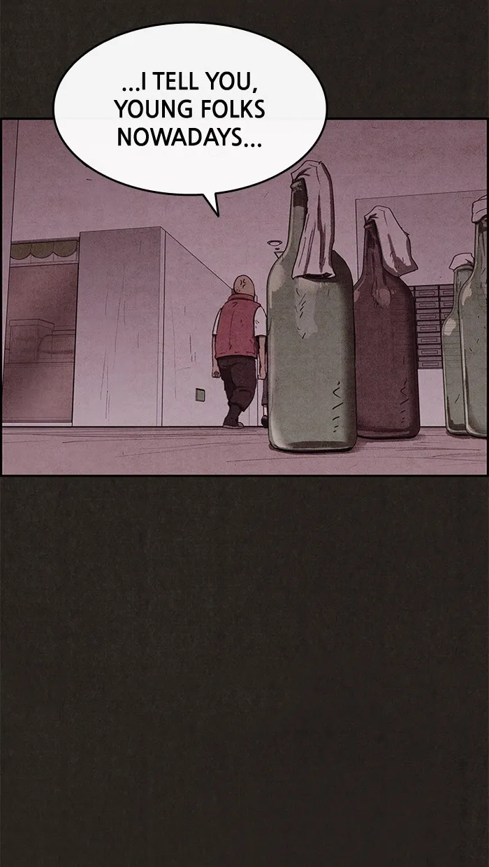 Read Sweet Home EN Manga Online
