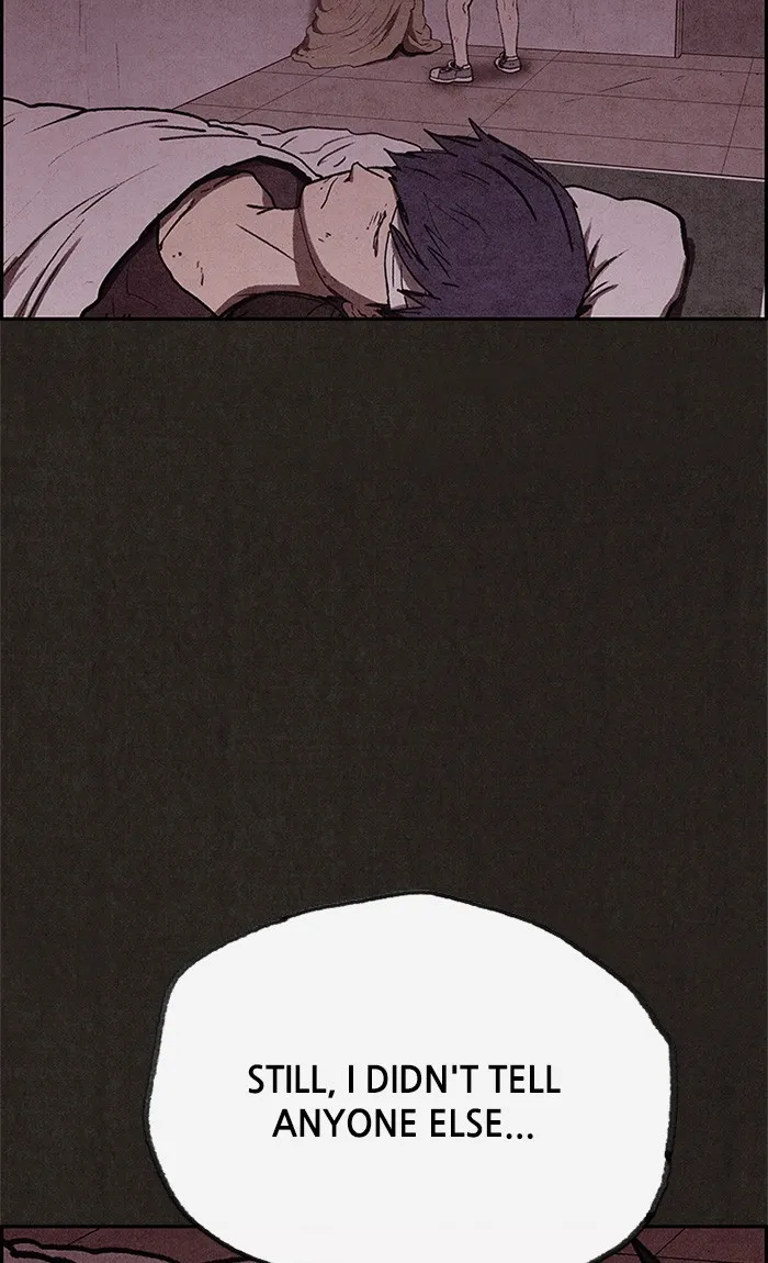 Read Sweet Home EN Manga Online