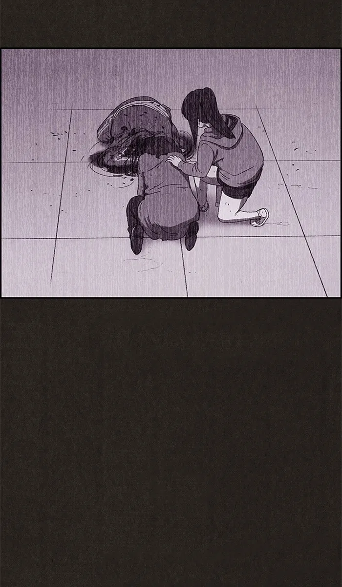 Read Sweet Home EN Manga Online