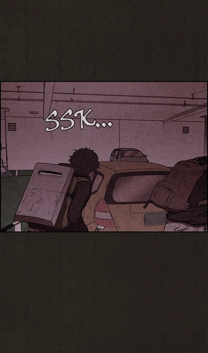 Read Sweet Home EN Manga Online