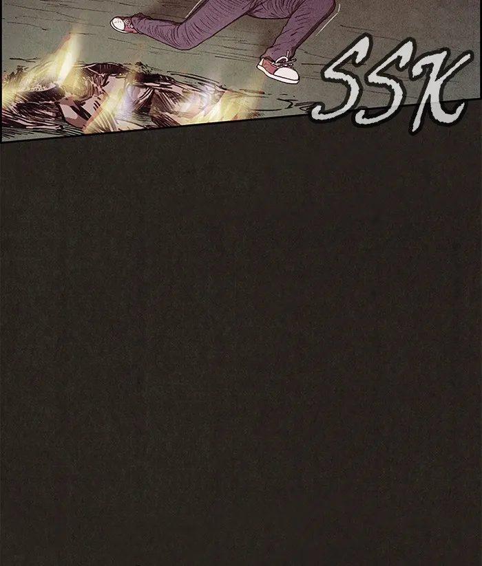 Read Sweet Home EN Manga Online