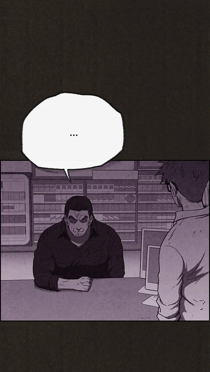 Read Sweet Home EN Manga Online
