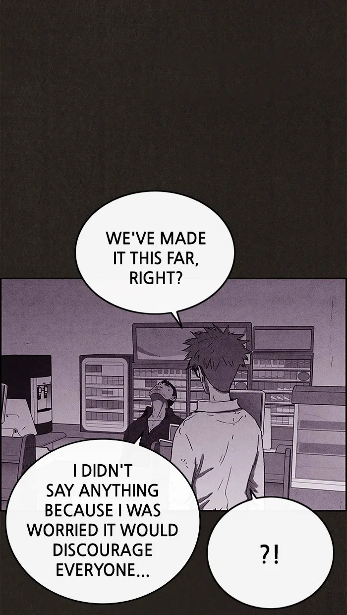 Read Sweet Home EN Manga Online