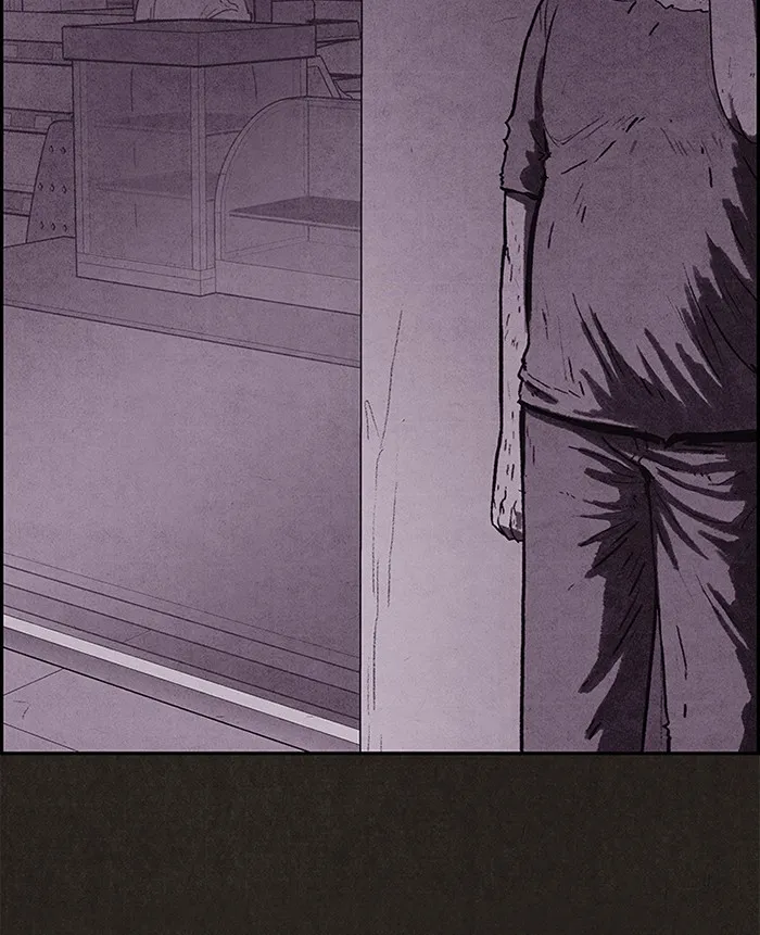 Read Sweet Home EN Manga Online
