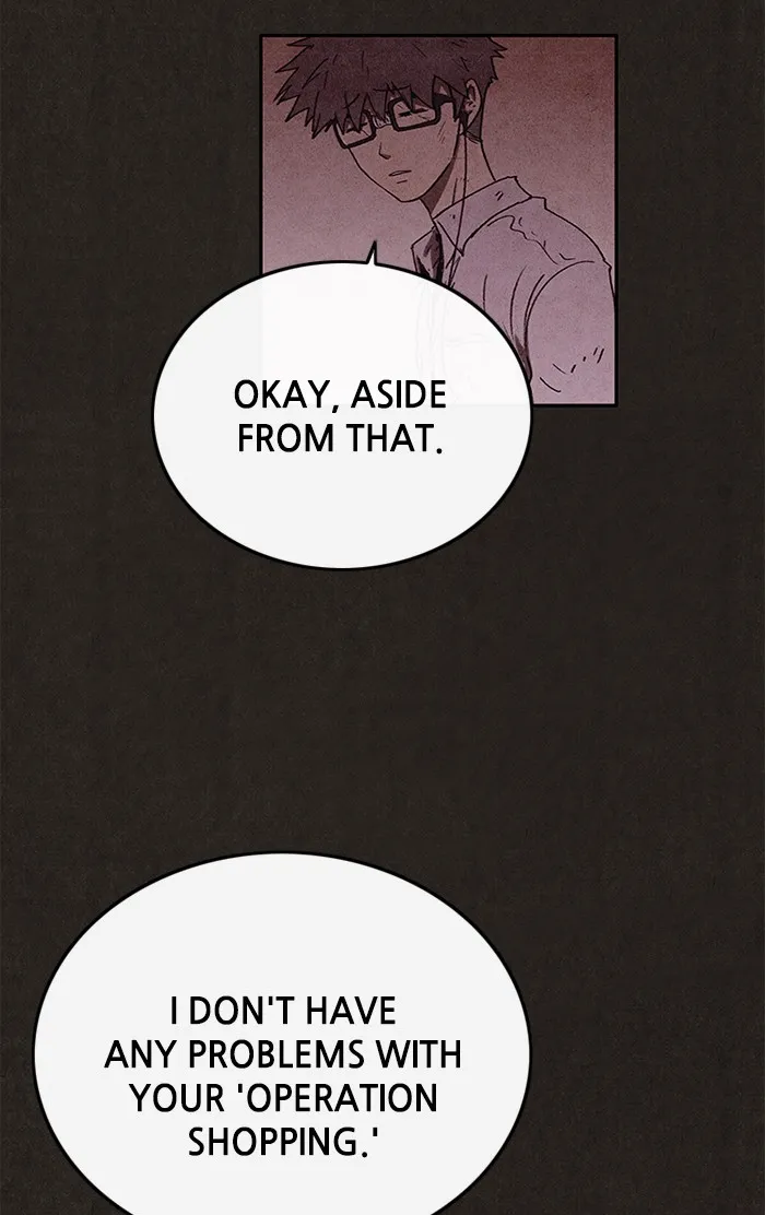 Read Sweet Home EN Manga Online
