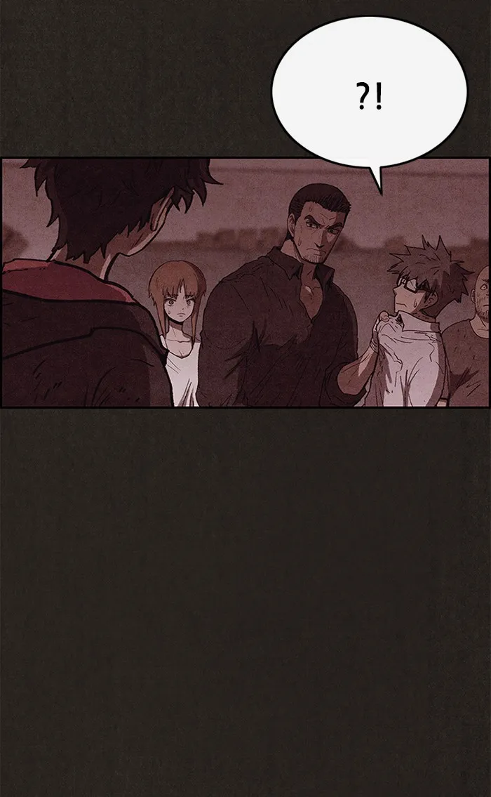 Read Sweet Home EN Manga Online