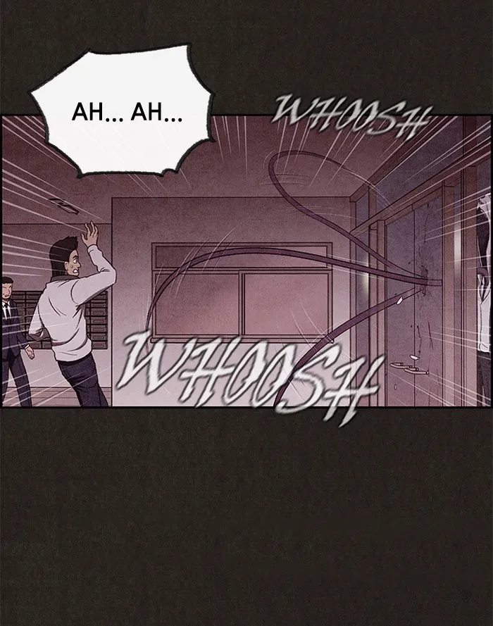 Read Sweet Home EN Manga Online