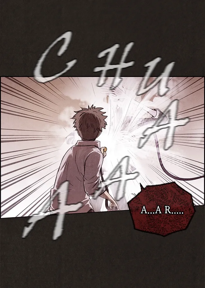 Read Sweet Home EN Manga Online