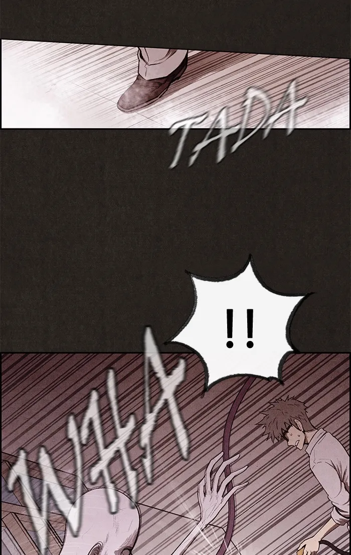 Read Sweet Home EN Manga Online