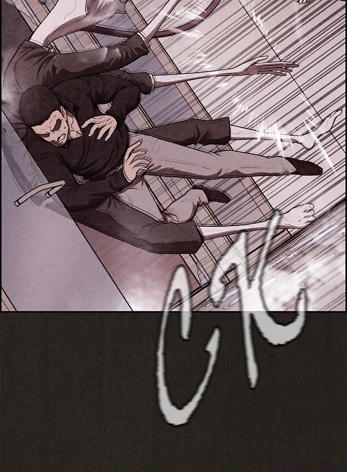 Read Sweet Home EN Manga Online