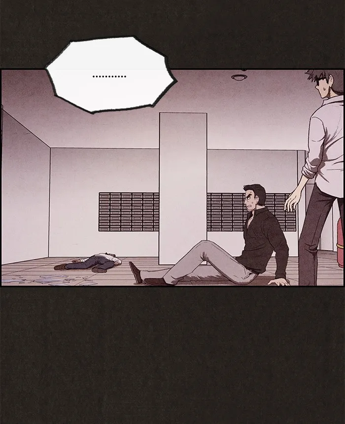 Read Sweet Home EN Manga Online