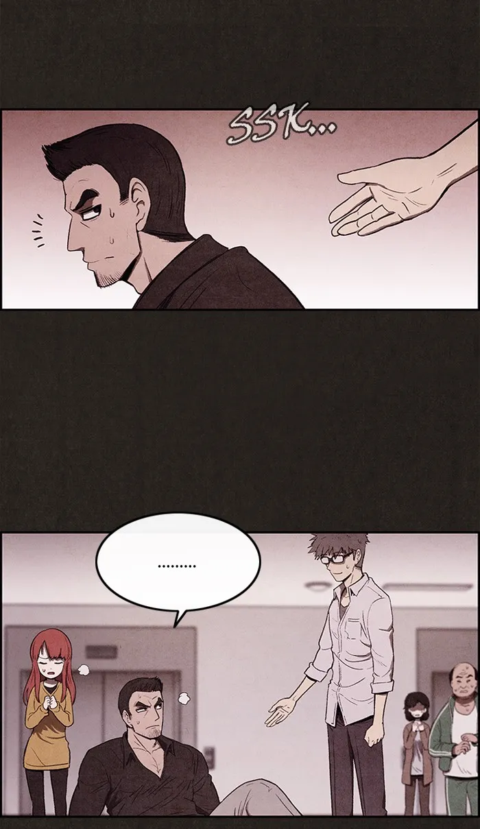 Read Sweet Home EN Manga Online