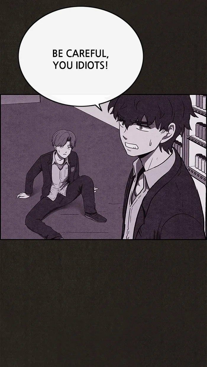 Read Sweet Home EN Manga Online