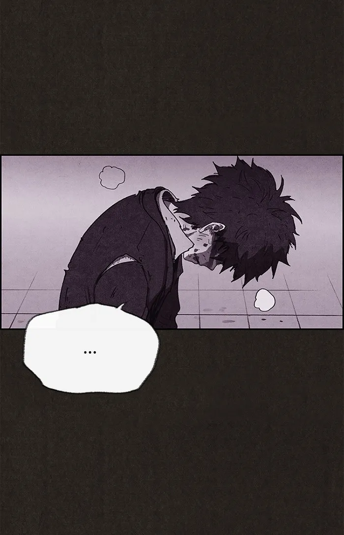 Read Sweet Home EN Manga Online