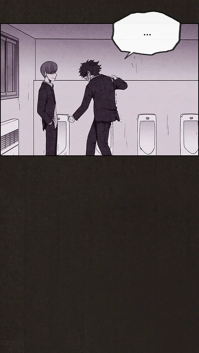 Read Sweet Home EN Manga Online