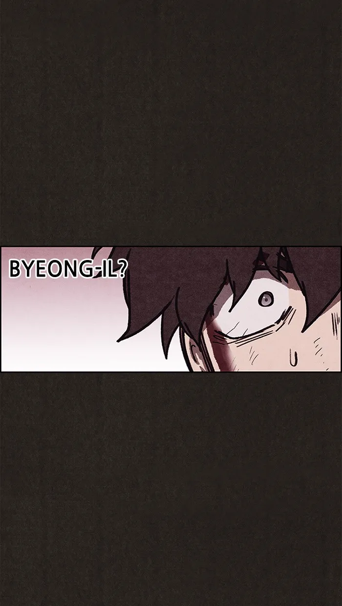 Read Sweet Home EN Manga Online