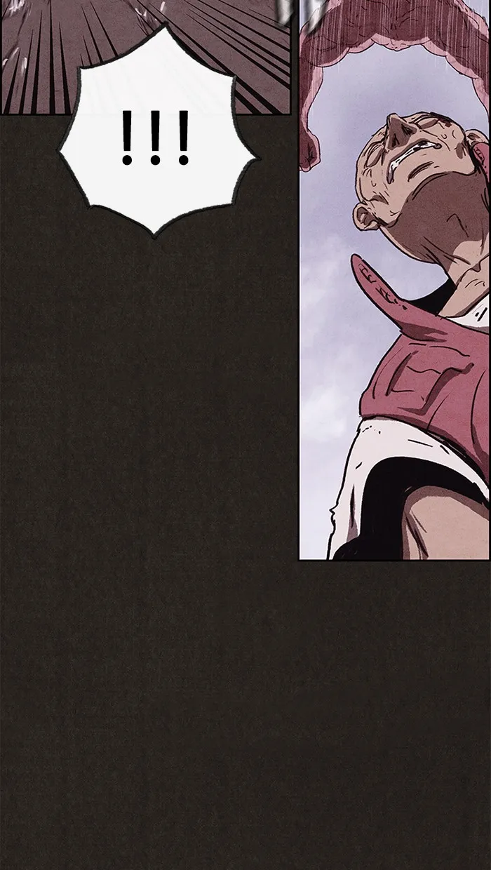 Read Sweet Home EN Manga Online