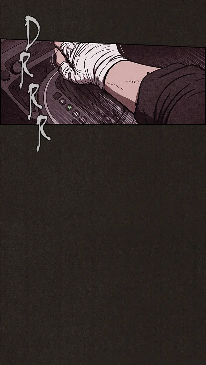Read Sweet Home EN Manga Online