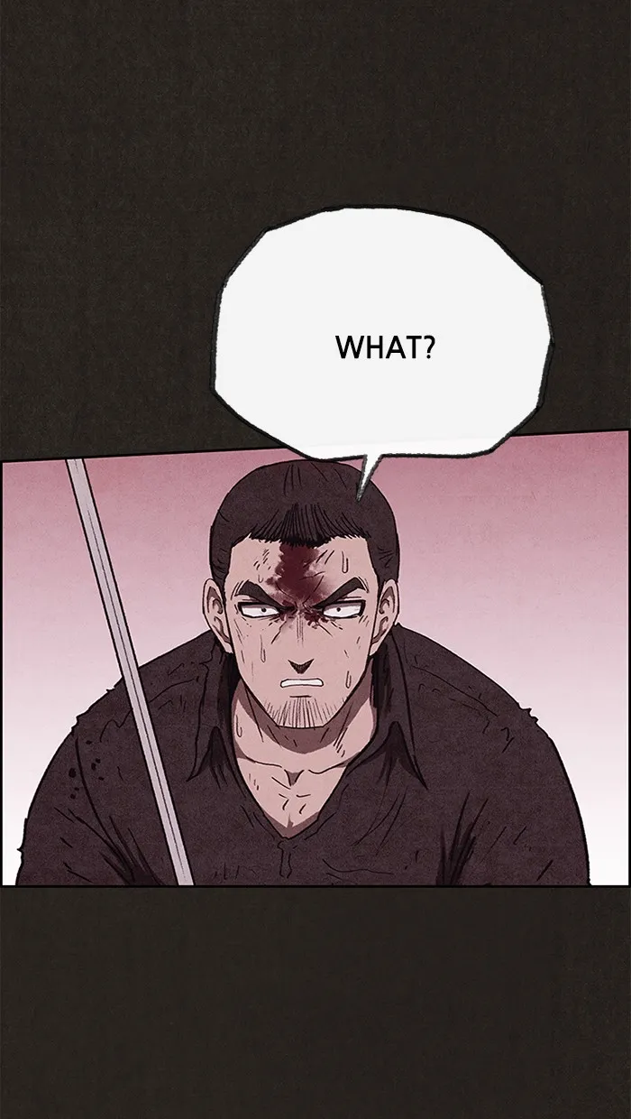 Read Sweet Home EN Manga Online