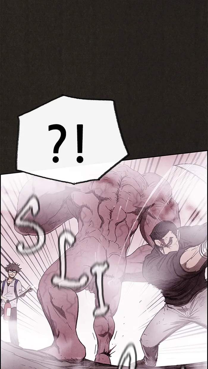 Read Sweet Home EN Manga Online