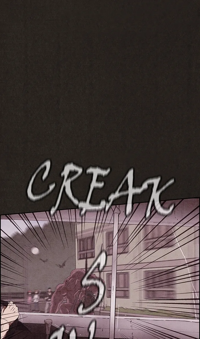 Read Sweet Home EN Manga Online