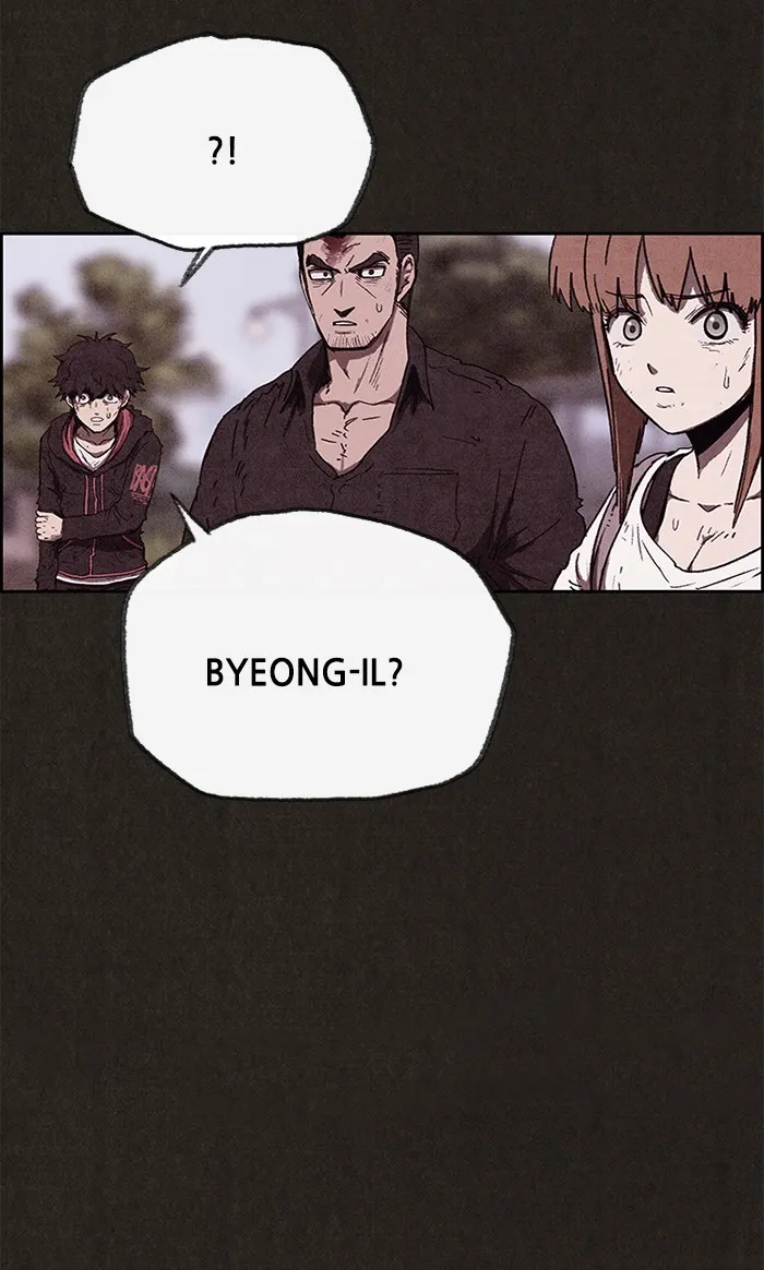Read Sweet Home EN Manga Online