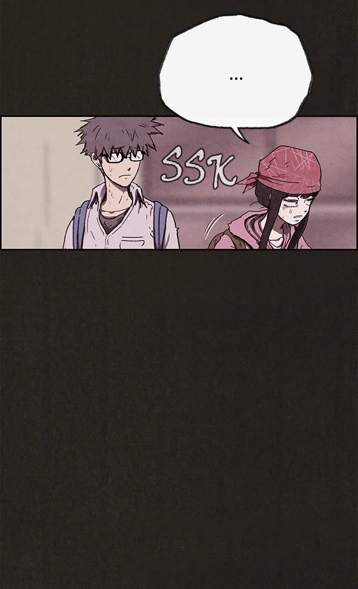 Read Sweet Home EN Manga Online