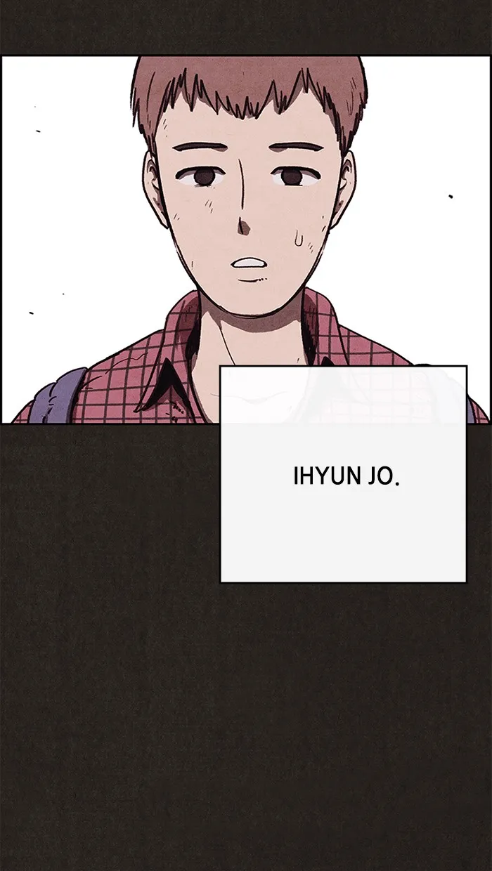 Read Sweet Home EN Manga Online