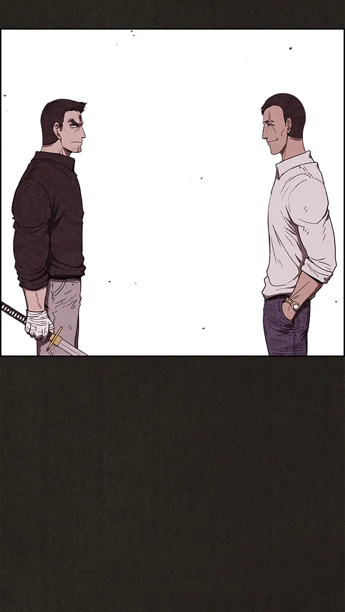 Read Sweet Home EN Manga Online