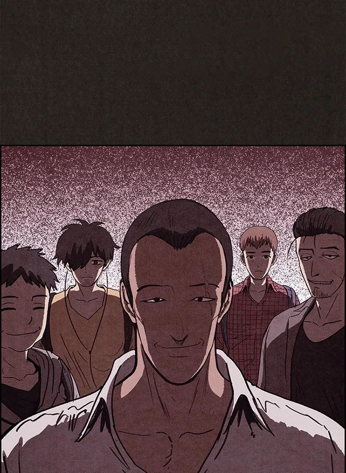 Read Sweet Home EN Manga Online