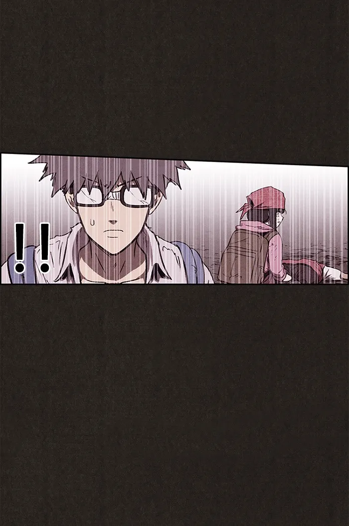 Read Sweet Home EN Manga Online