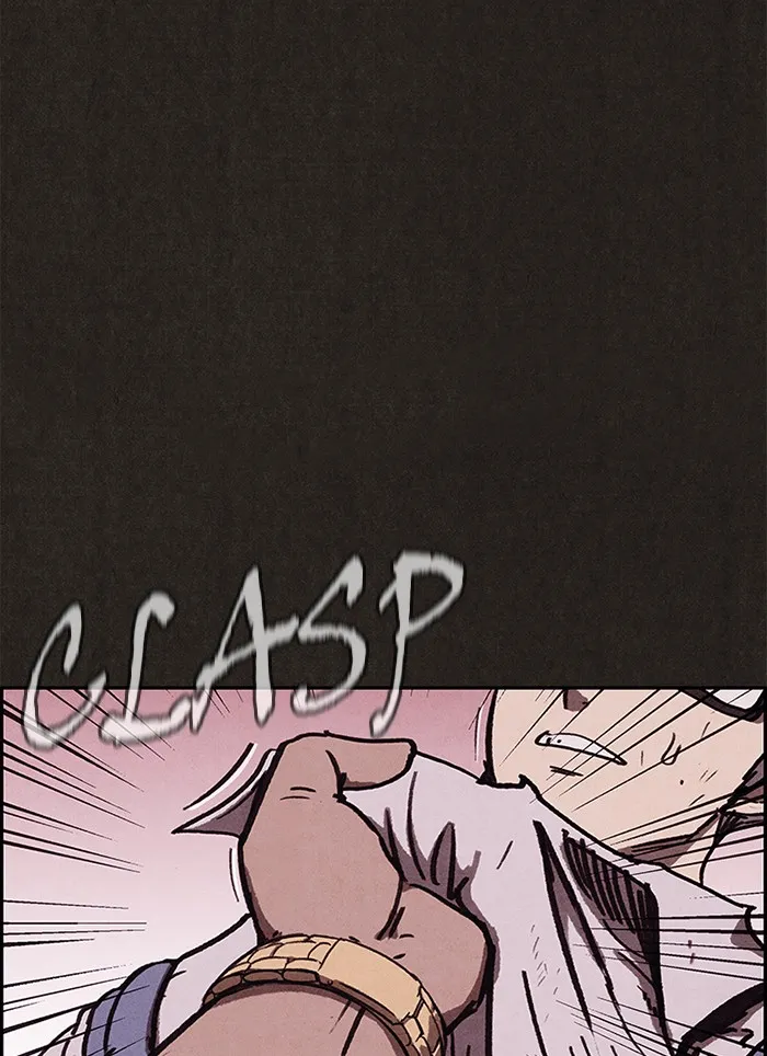 Read Sweet Home EN Manga Online