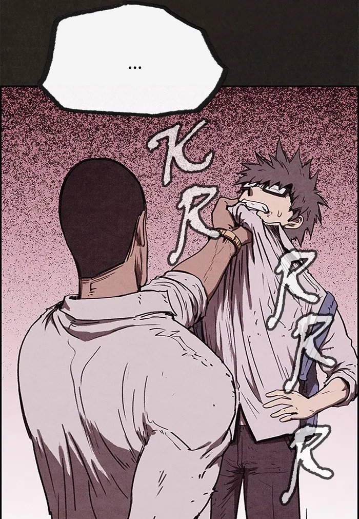 Read Sweet Home EN Manga Online