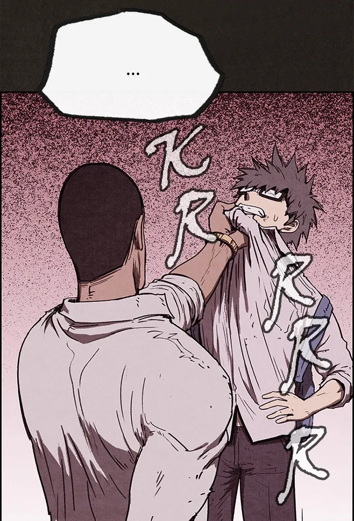 Read Sweet Home EN Manga Online