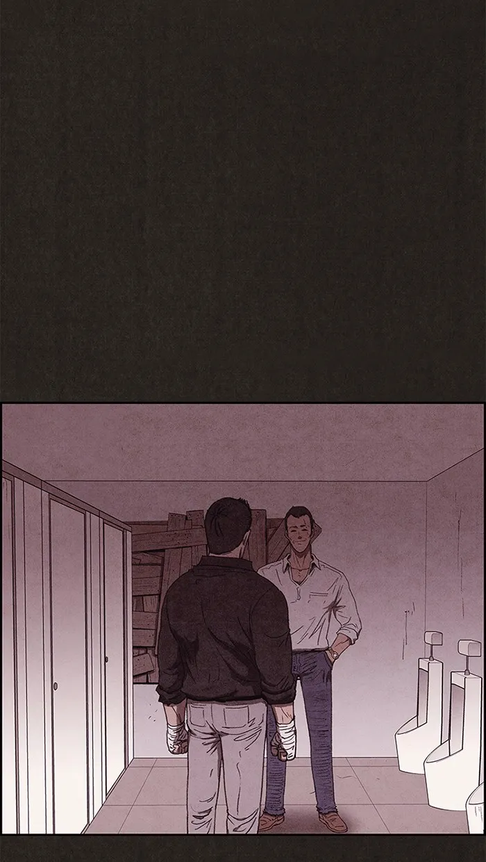 Read Sweet Home EN Manga Online