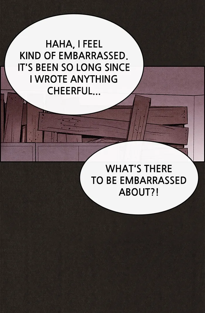 Read Sweet Home EN Manga Online