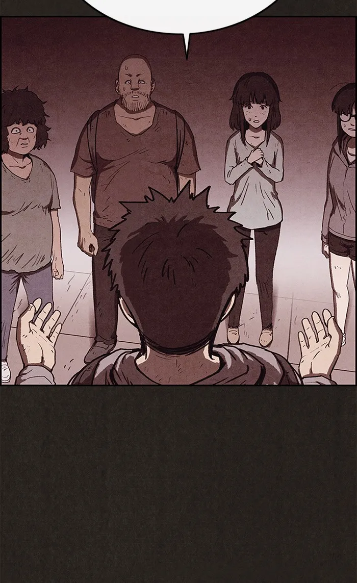 Read Sweet Home EN Manga Online