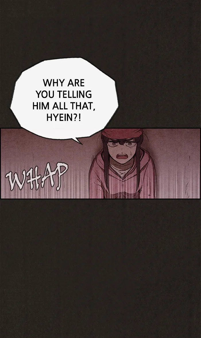 Read Sweet Home EN Manga Online