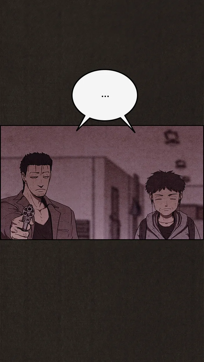 Read Sweet Home EN Manga Online