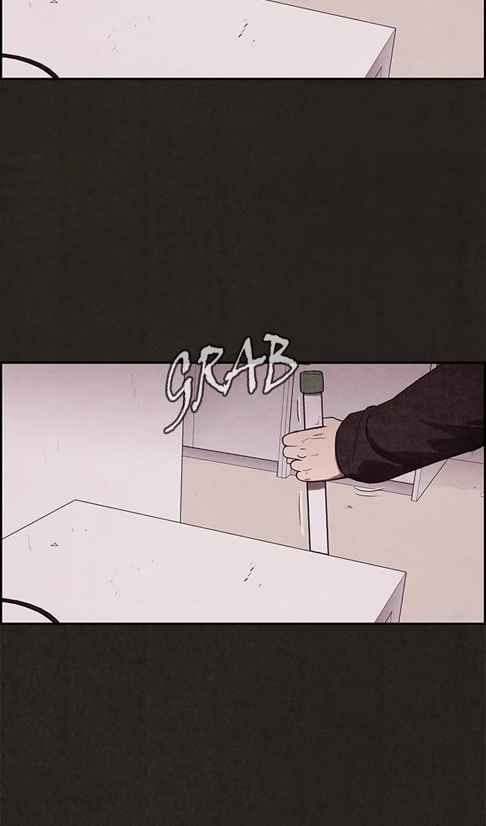 Read Sweet Home EN Manga Online