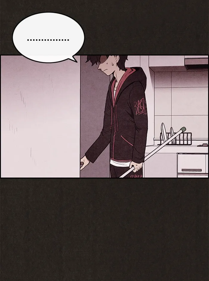 Read Sweet Home EN Manga Online