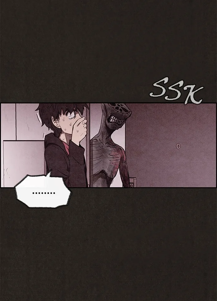 Read Sweet Home EN Manga Online