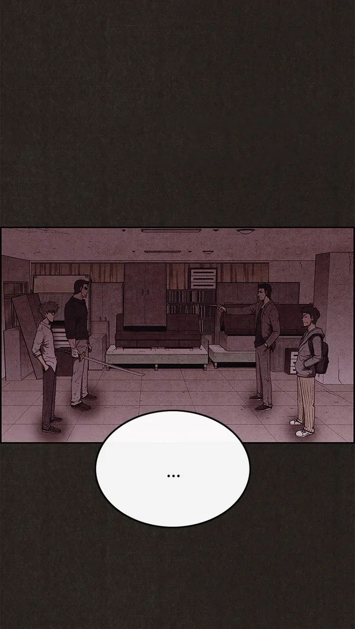 Read Sweet Home EN Manga Online