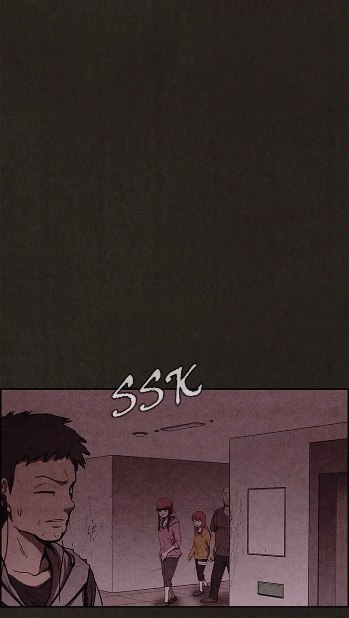 Read Sweet Home EN Manga Online