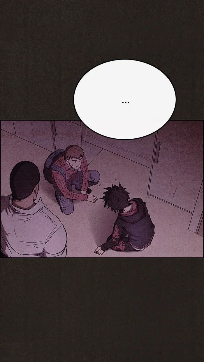 Read Sweet Home EN Manga Online