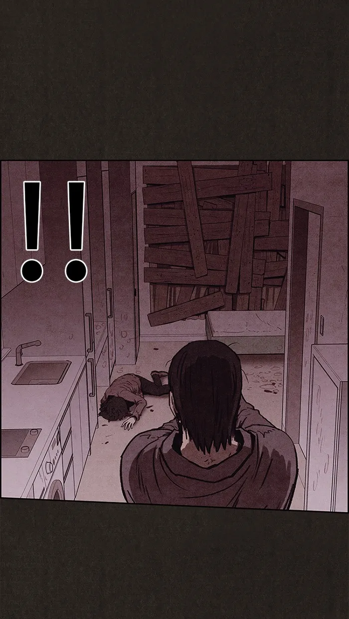 Read Sweet Home EN Manga Online