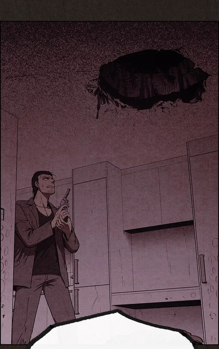 Read Sweet Home EN Manga Online
