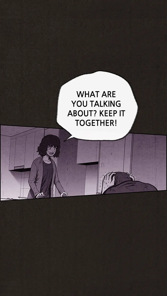 Read Sweet Home EN Manga Online